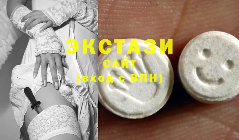 где купить наркоту  Тулун  Ecstasy ешки 